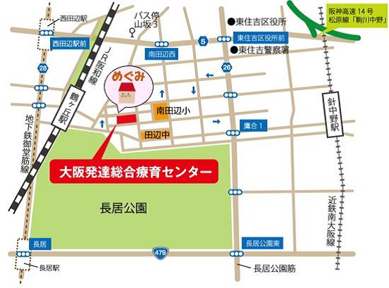 交通案内MAP